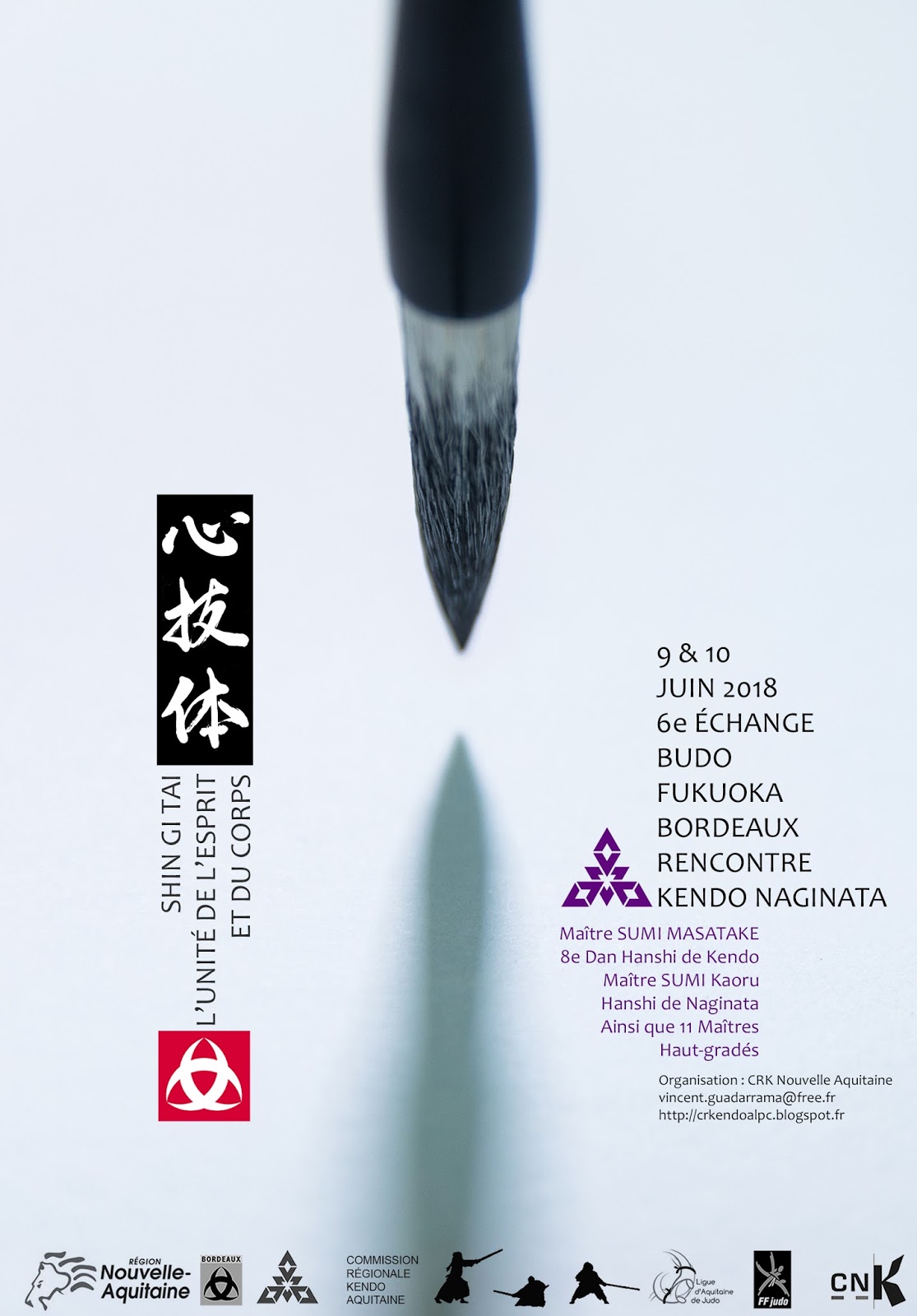 Affiche du rassemblement Affiche du rassemblement
